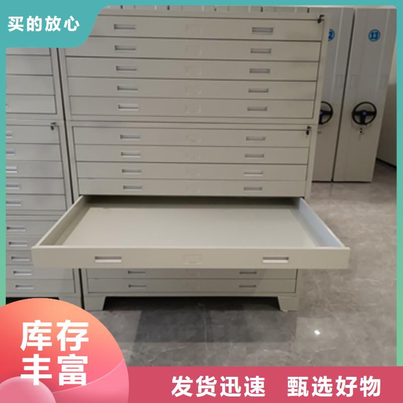 可靠的档案移动密集架生产厂家