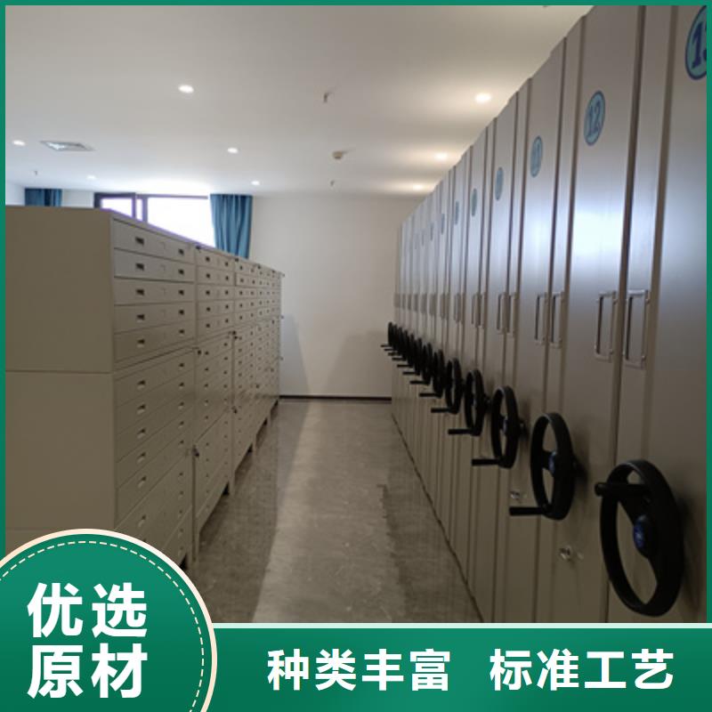 定制机械式手摇密集柜_生产厂家