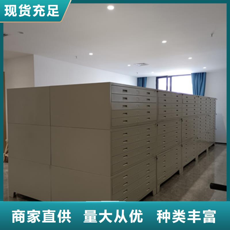 凭证移动密集架优质售后