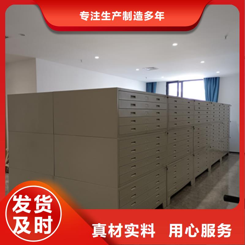 综合档案密集架厂家现货直发