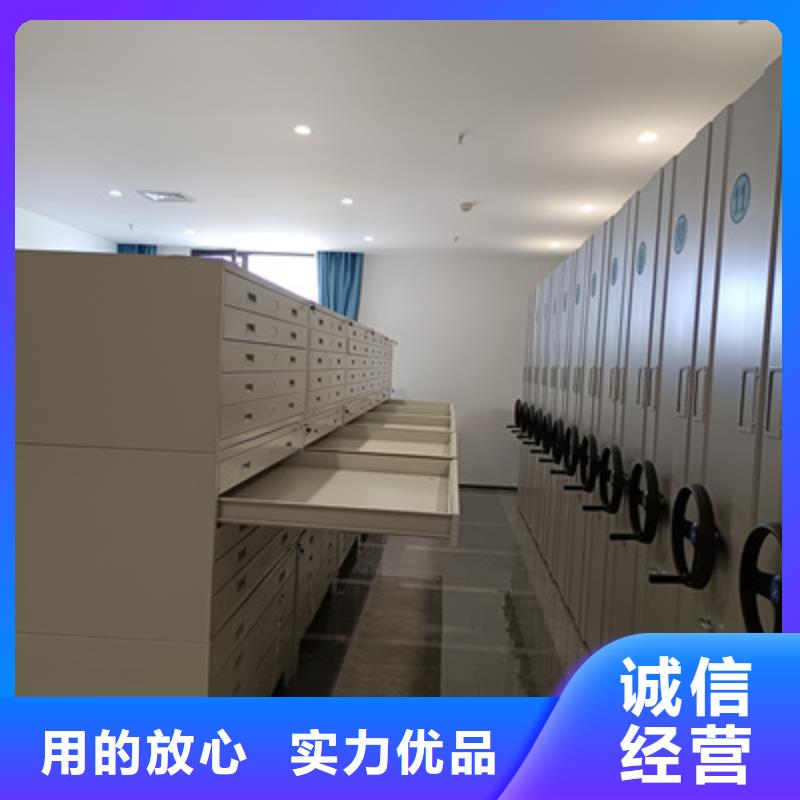 口碑好的手电动智能密集架公司