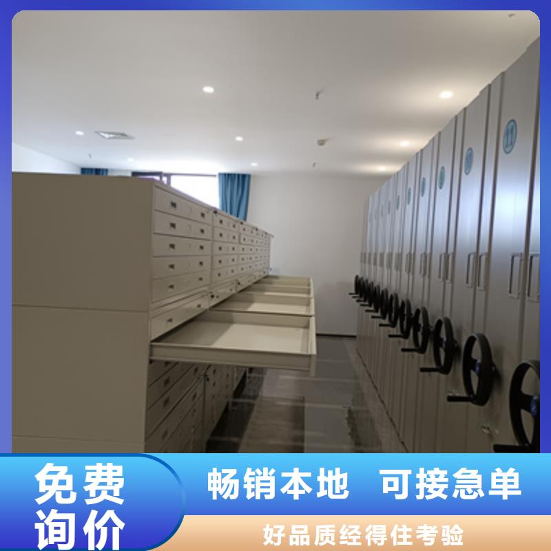 生产手摇式密集架