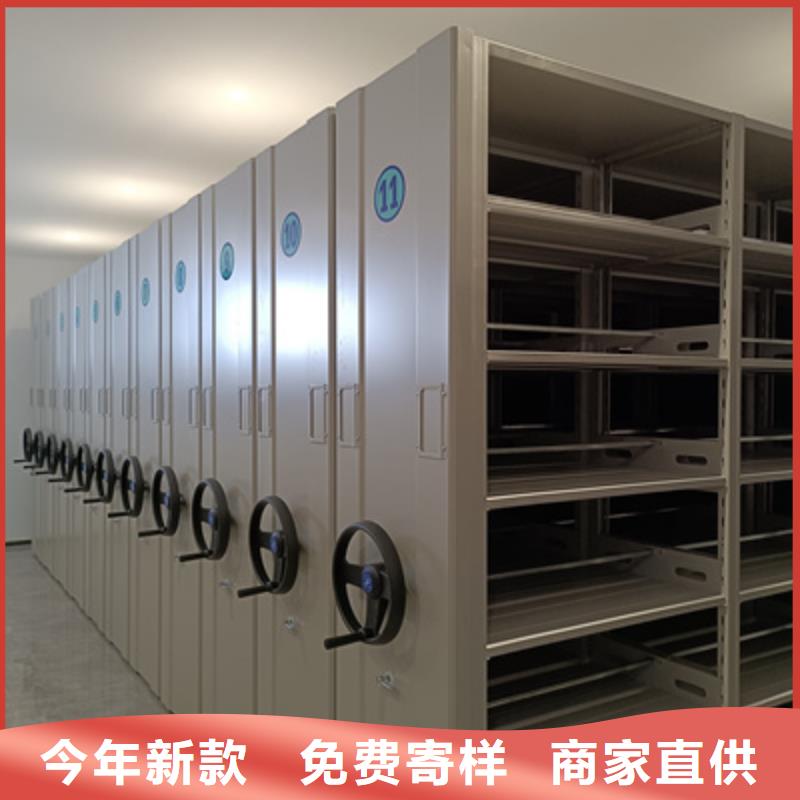 密集架结构图制造厂_凯美办公家具有限公司