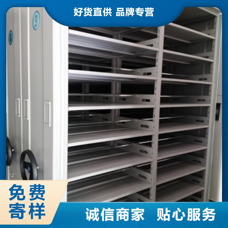 电表密集架表库批量采购