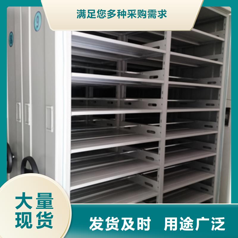 批发移动资料柜_厂家/供应