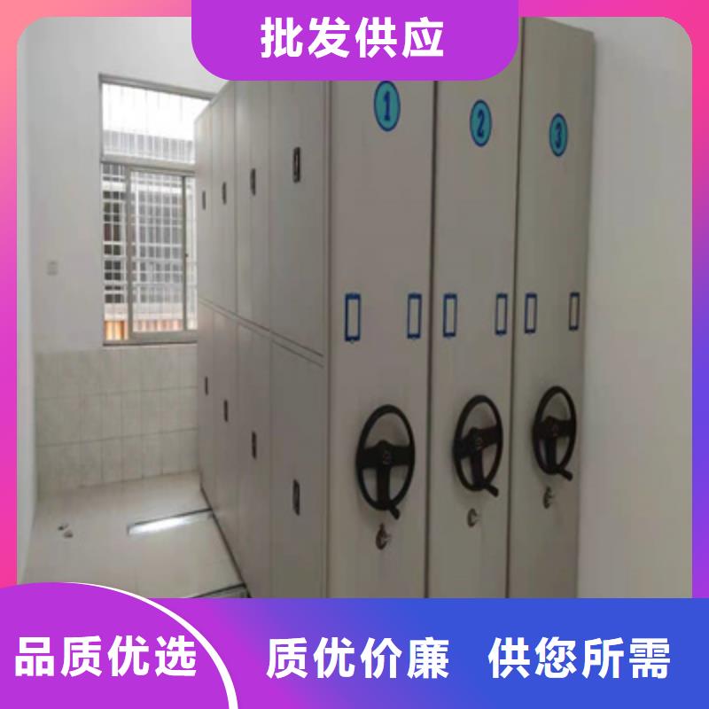 智能回转档案柜-您身边的智能回转档案柜厂家