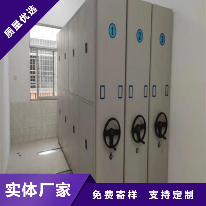 密集底图柜期待与您合作