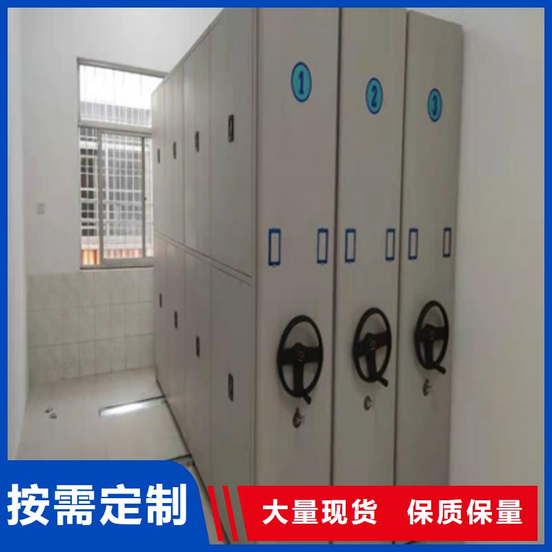 密集底图柜期待与您合作