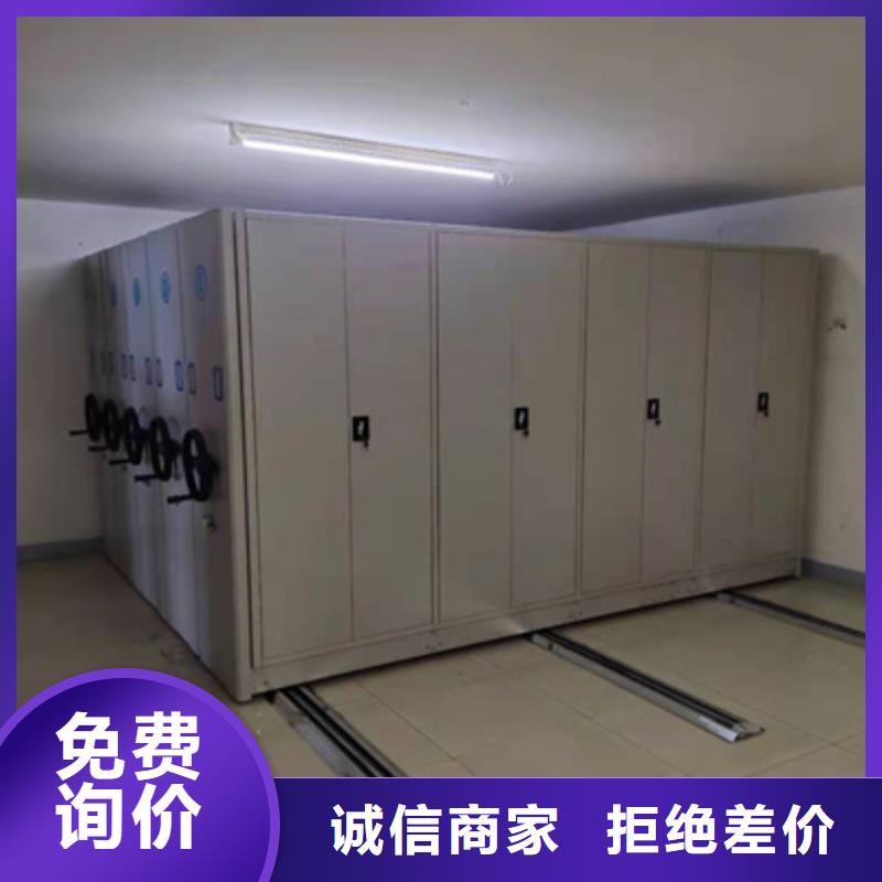 手动型密集柜可靠的商家