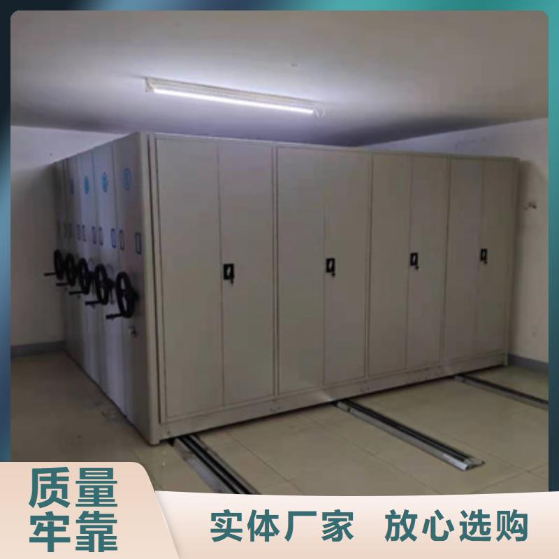 档案馆手电动密集架供不应求