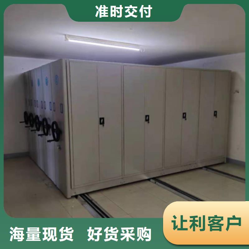 密集书架近行情