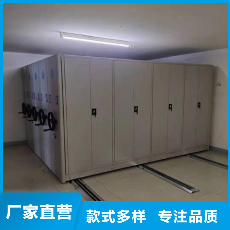 档案存放柜生产定做