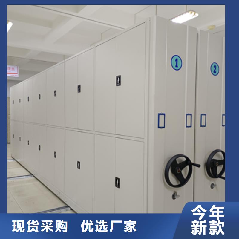 生产智能自动密集架的实体厂家