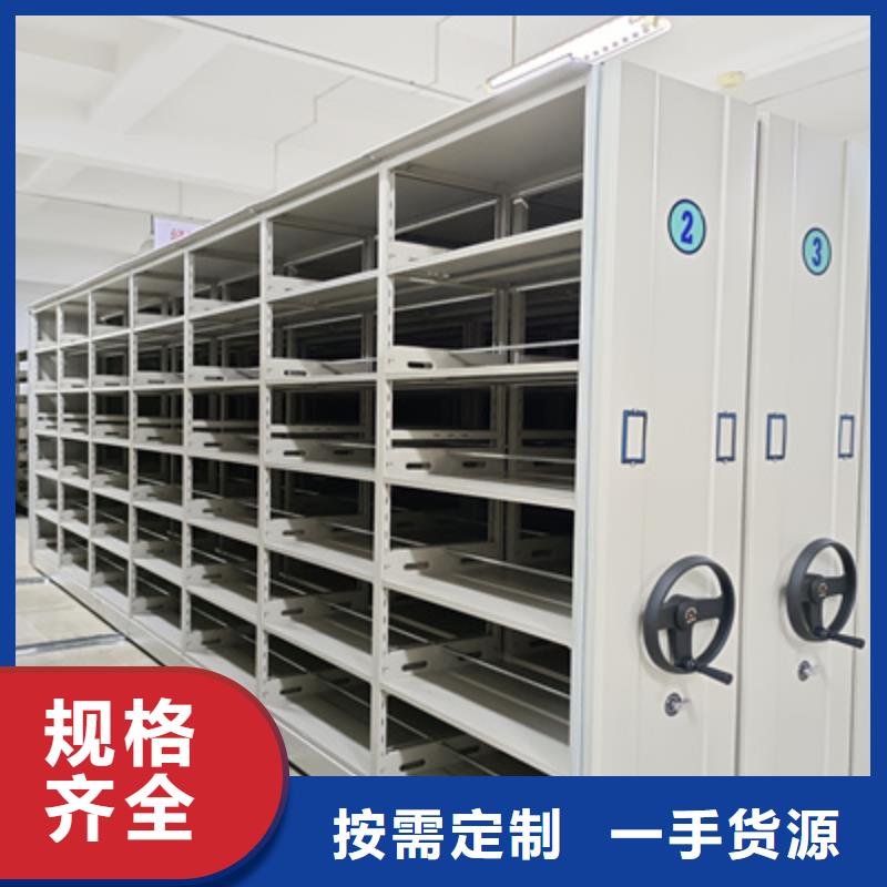 性价比高的不锈钢密集柜基地