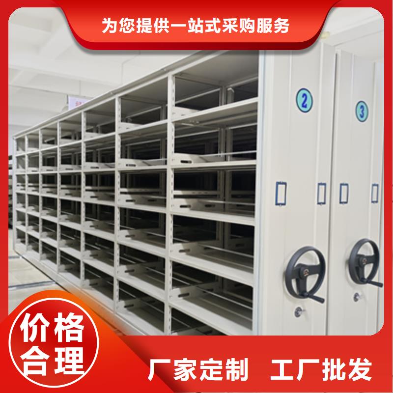 摇把式手动密集架-值得信赖