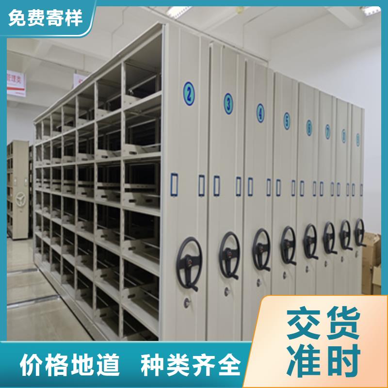 单组档案架生产厂家|单组档案架定制
