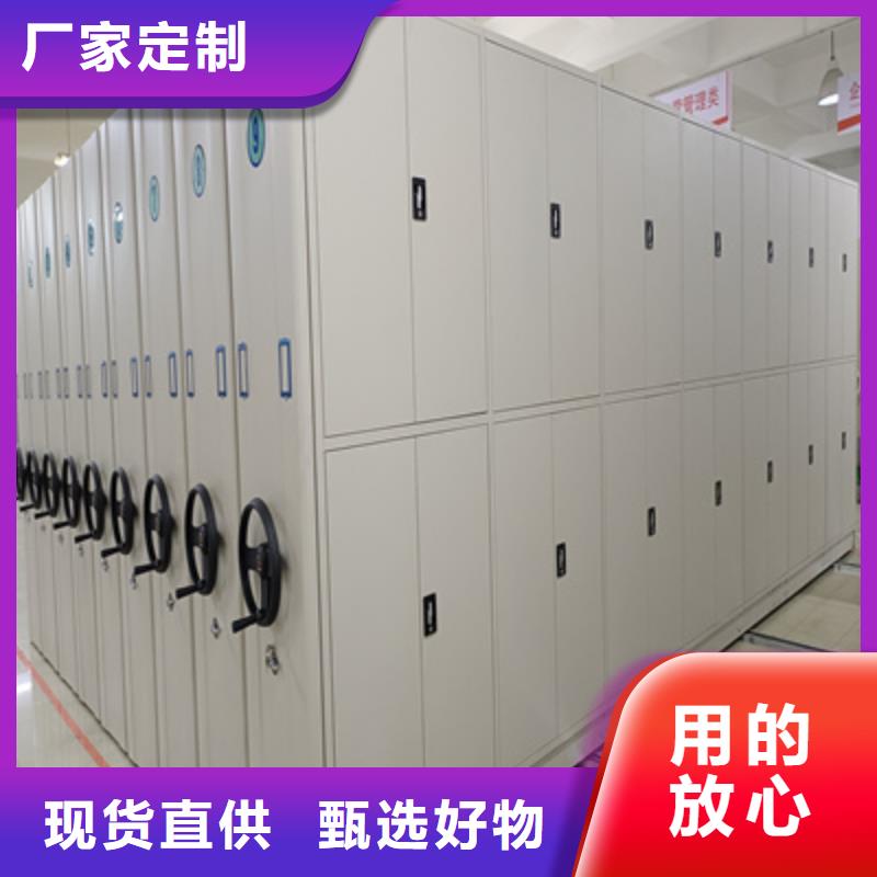 图书馆密集架大量现货