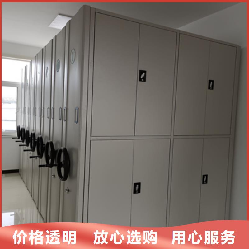 欢迎来访-手动智能密集架厂家