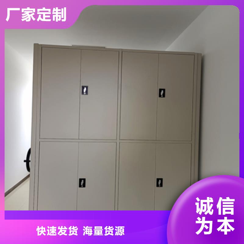 欢迎来访-手动智能密集架厂家