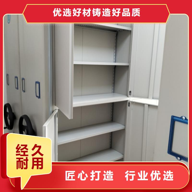 信誉好的半封闭手摇密集架公司