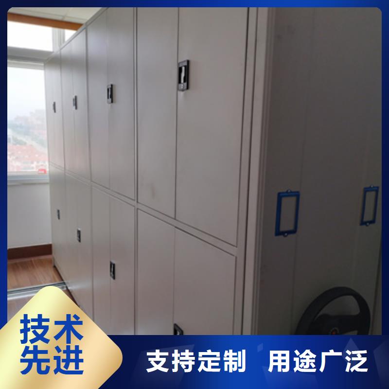 手摇密集型凭证档案架实业厂家