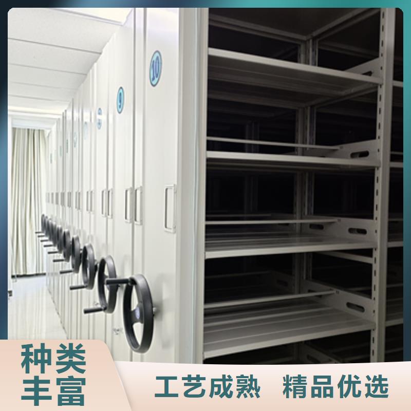 质量好的单证档案密集架实体厂家
