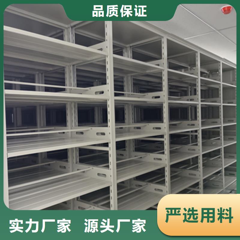 档案室密集档案架款式多样