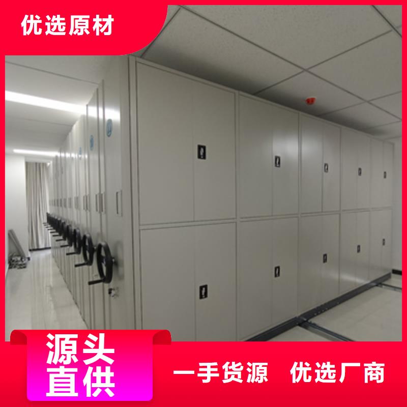 档案馆手电动密集架供不应求