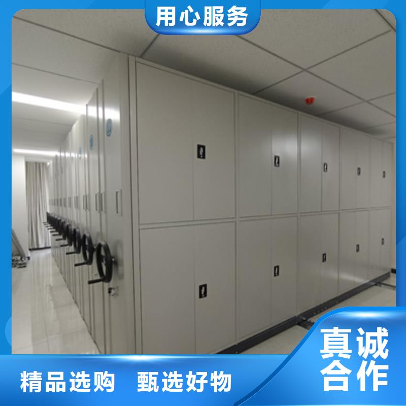 优质的档案馆电动密集架-实体厂家可定制