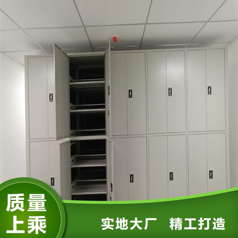 方向盘型密集柜销售地址