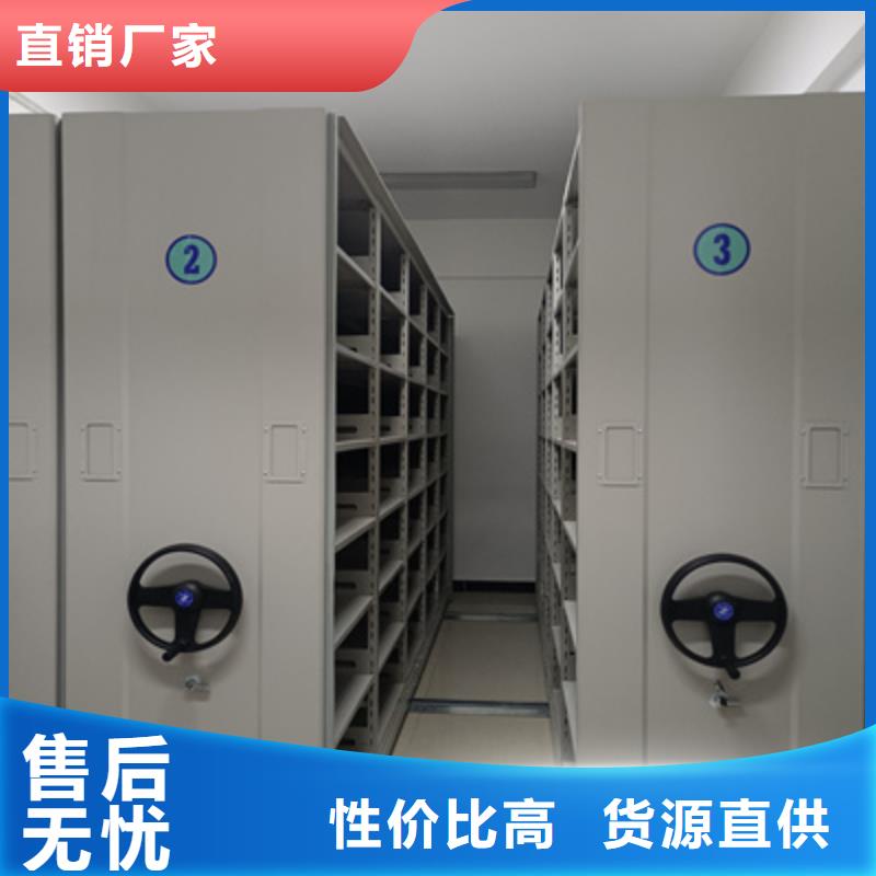 口碑好的手电动智能密集架公司