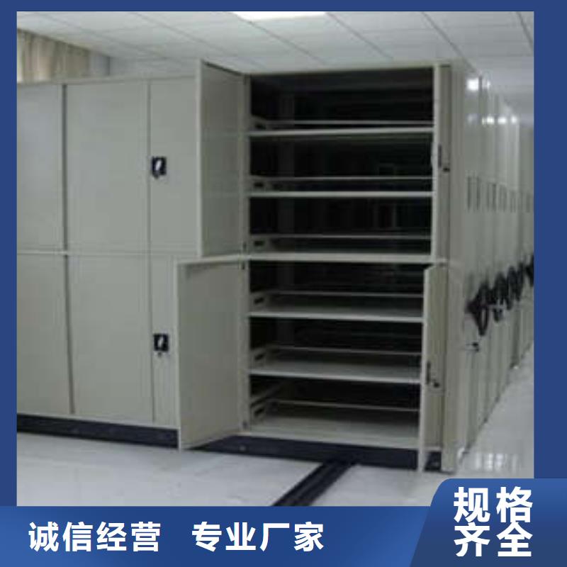 密集移动柜发货及时