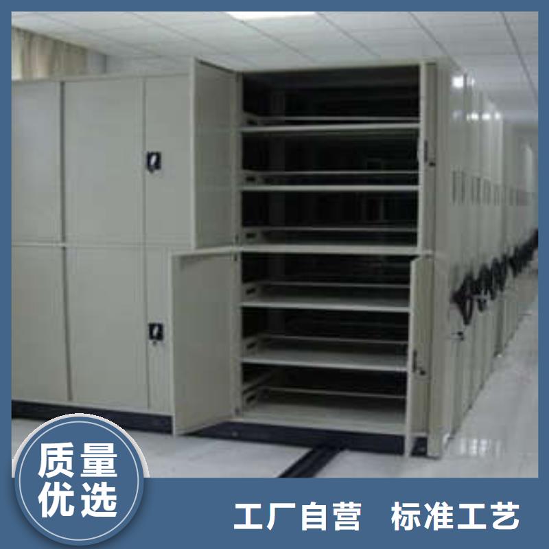 电动移动密集柜现货供应_规格全