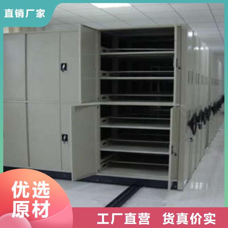 网片式油画密集架厂家-发货及时