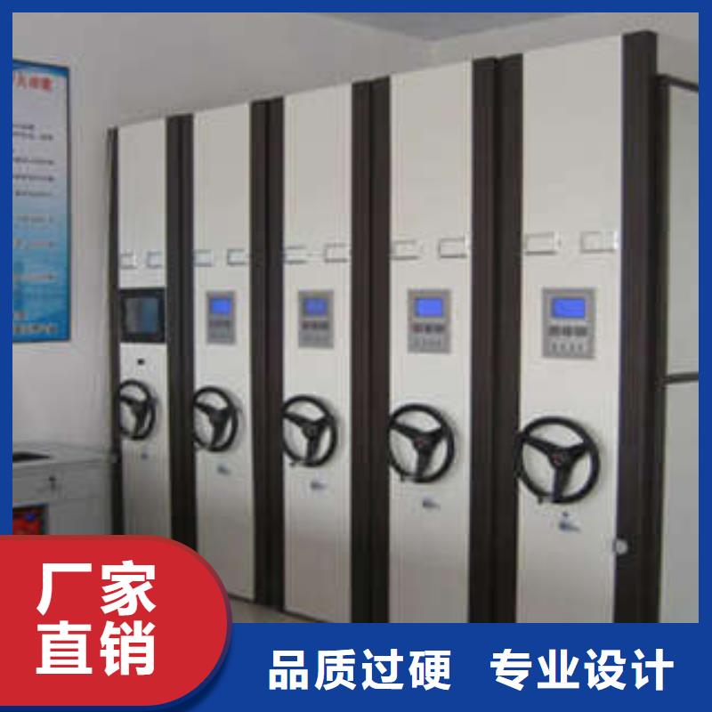 实力雄厚的密集手摇移动书架生产厂家
