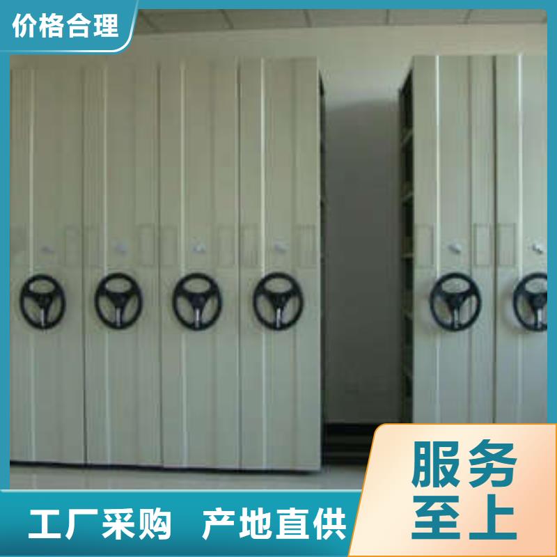 香樟木密集架公司介绍