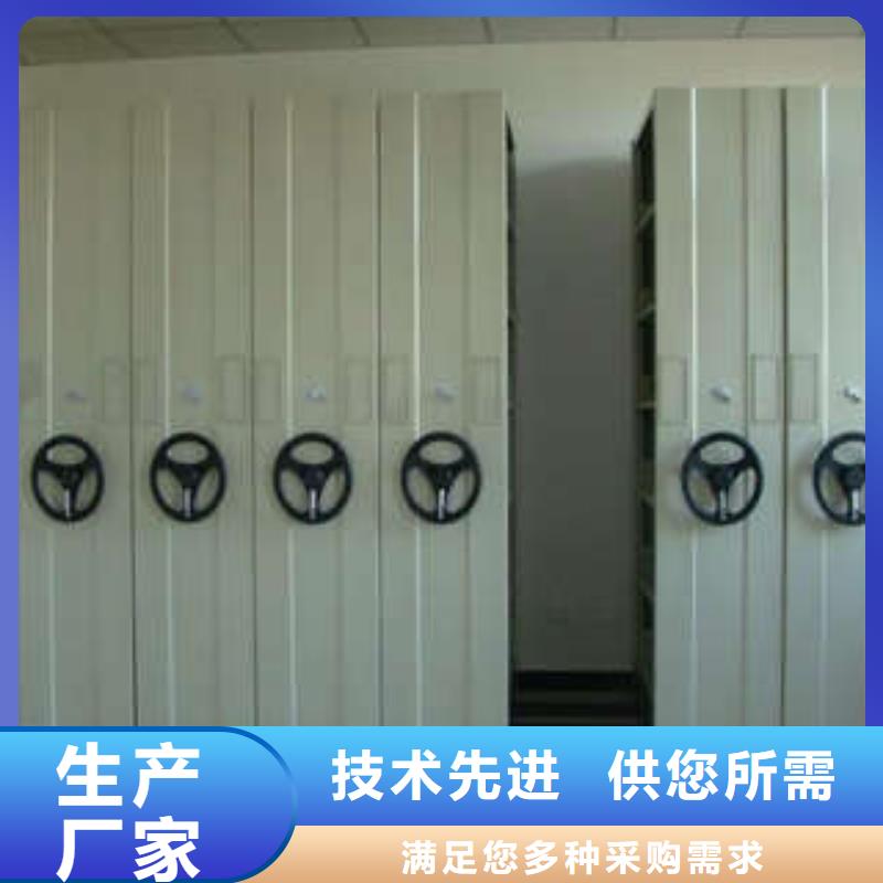 密集书架常年供货