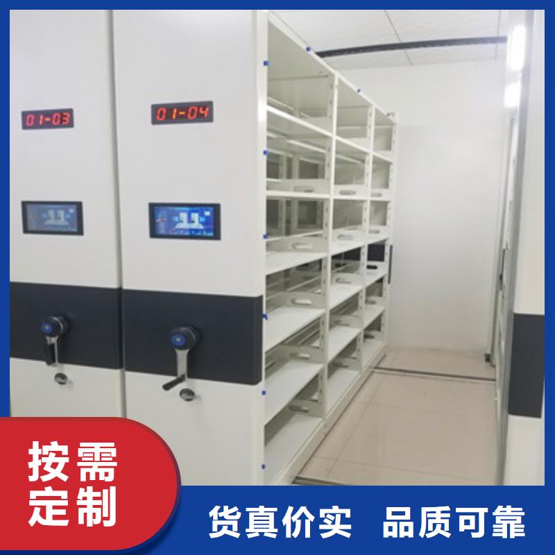 橱式手动密集架现货批发