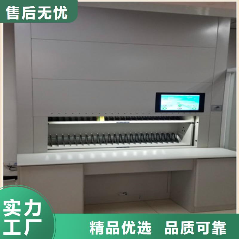 香樟木密集架公司介绍