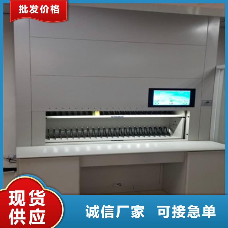 密集手摇式移动柜-密集手摇式移动柜厂家批发
