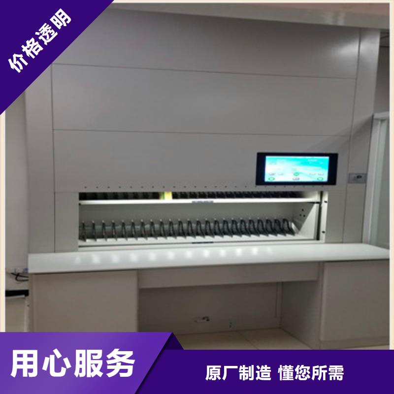 【图】半封闭式移动密集架
