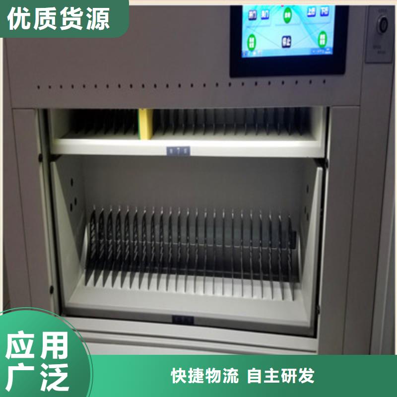 #玻片密集柜#选择我们
