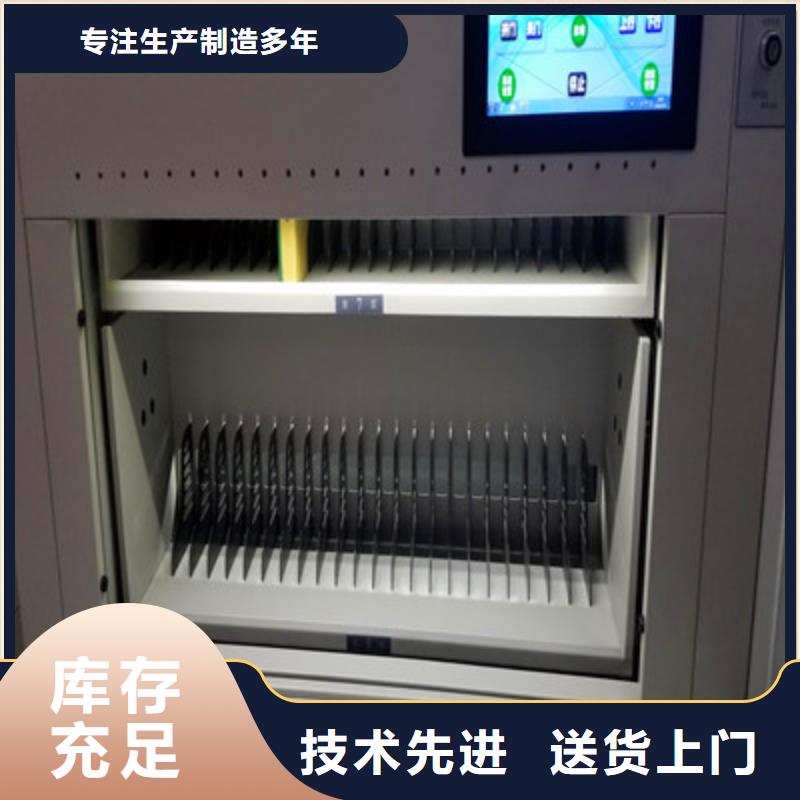 档案馆手电动密集架供不应求