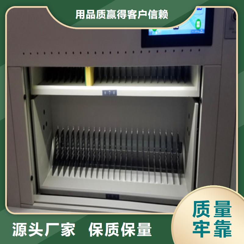 密集手摇式移动柜-密集手摇式移动柜厂家批发