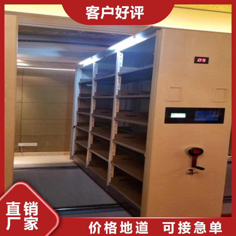 专业销售钢制手动密集柜-口碑好