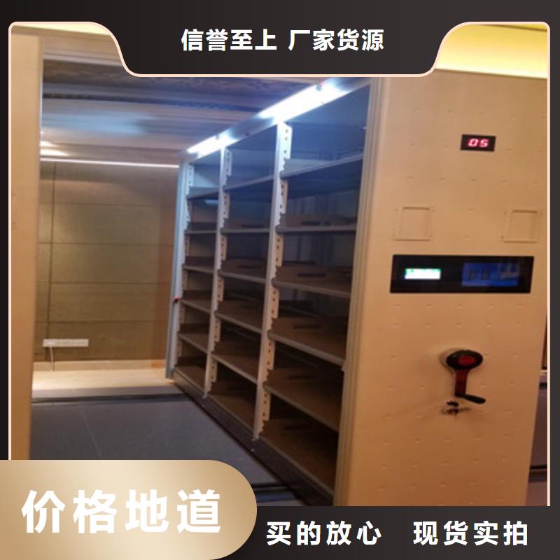 供应智能物证密集柜【无中间商】
