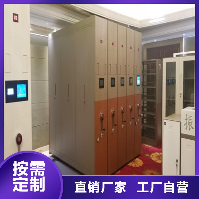 手动手摇密集架实体厂家