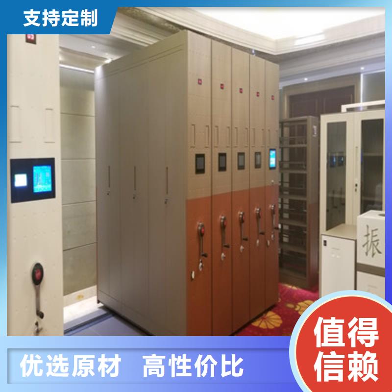 手动密集档案资料柜厂家_大量现货