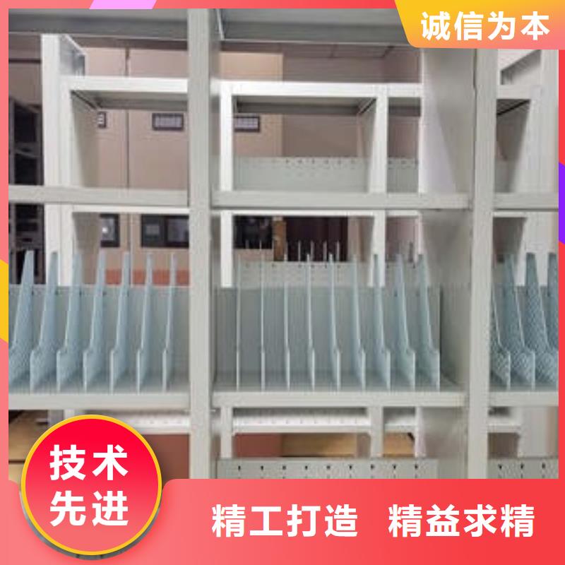 现货供应挂表密集柜_厂家/供应