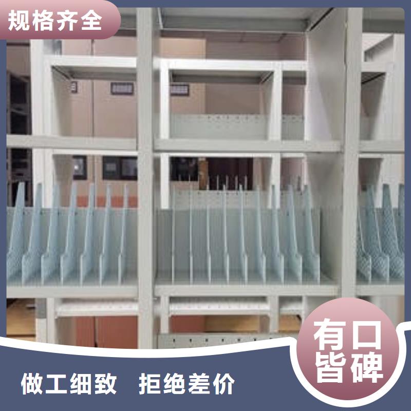 现货供应密集档案存放柜_精选厂家